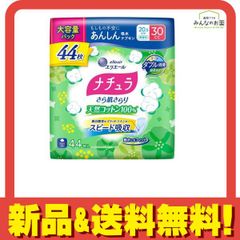 Item thumbnail for item e1babfa2-0d4c-4037-b6da-38e4de95ae8c