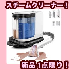 大特価】【新品】吸引力パワーアップ 15000Pa超強吸引力 超強吸引力