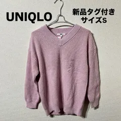【300円OFF🎉1/31まで！】 UNIQLO ユニクロ  Vネックロングセーター レディース S ⭐️新品⭐️  WOMEN ピンク セーター 冬 トップス ニット 冬 重ね着 タグ付き