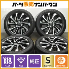 2025年最新】ヴォクシー 純正ホイール 90の人気アイテム - メルカリ