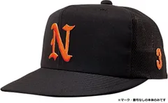 2026年最新】横浜高校野球部帽子の人気アイテム - メルカリ