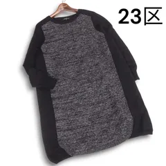 2025年最新】23区ワンピース新品の人気アイテム - メルカリ