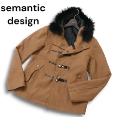 semantic design セマンティック デザイン 秋冬 リアルファー着脱可★ ウール ダッフル コート ジャケット Sz.M メンズ