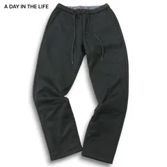 A DAY IN THE LIFE ユナイテッドアローズ 秋冬★ レーヨン 裏地フリース イージー テーパード パンツ Sz.S メンズ 灰 グレー