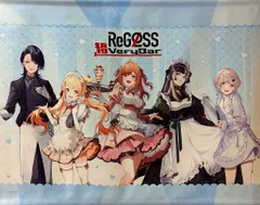 SWEETS PARADISE 超VeryBar hololive B2タペストリー