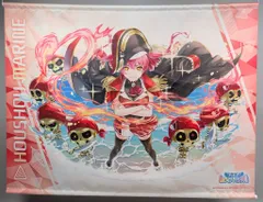 2025年最新】宝鐘マリン タペストリーの人気アイテム - メルカリ