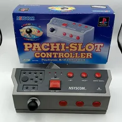 2025年最新】NSYSCOMの人気アイテム - メルカリ