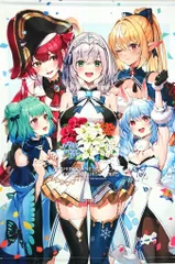 2025年最新】白銀ノエル タペストリーの人気アイテム - メルカリ