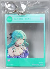 バーチャルエンターテイメント 誕生日記念2022 ぶいすぽっ! 八雲べに/フォトアクリルキーホルダー