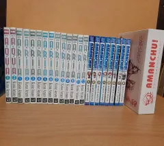 アクア アリア アマンチュ 漫画