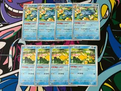 ポケモンカードゲーム コダック ゴルダック 各4枚 デッキ汎用 メガドリームex しめりけ