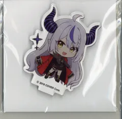 2025年最新】ドデカミン ホロライブ タペストリーの人気アイテム