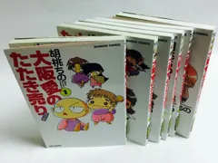 【中古】【非常に良い】大阪愛のたたき売り コミック 1-6巻セット (バンブーコミックス)