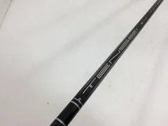 2026年最新】tensei 1k blackの人気アイテム - メルカリ