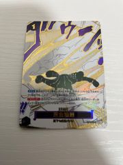 ワンピースカード 浸食輪廻 パラレル - メルカリ