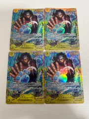 ワンピースカード　バーソロミューくま　シークレット4枚