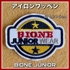 Item thumbnail for item fdabe1d4-4709-43c0-bf62-a815e66152aa