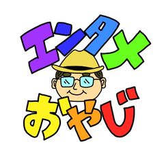 5/22発売 ポケモンカードゲーム MEGA 拡張パック アビスアイ BOX