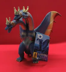 バンダイ ムービーモンスターシリーズ キングギドラ 幻のカラーver.