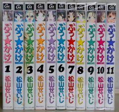 薄桜鬼 グッズ 女性向けゲーム雑誌 まとめ売り - メルカリ