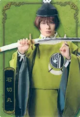 【中古】コレクションカード(男性) No.3：崎山つばさ(石切丸)/「ミュージカル『刀剣乱舞』 十周年記念 ツインウエハース」メタリックプラカード