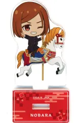 【中古】アクリルスタンド・アクリルパネル 釘崎野薔薇 「呪術廻戦 トレーディング ちびキャラ アトラクションver. アクリルスタンド vol.2」