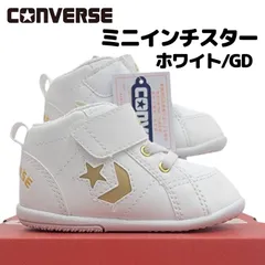 コンバース ミニ インチスター  ホワイト/ゴールド  ベビー ファーストシューズ
