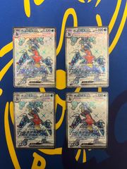 サンジ パラレル 4枚セット ワンピースカード ワンピカード プレイ用】ワンピースカード サンジ SRパラレル 4枚