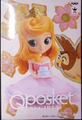 バンプレスト Q posket SUGIRLY Disney Characters Princess Aurora オーロラ姫(特別カラー)