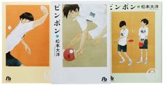【昭和レトロ】坂本新兵『新兵のひとりごと』ピンポンパン／瀬戸出版／初版 昭和レトロ】坂本新兵『新兵のひとりごと』ピンポンパン／瀬戸出版