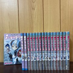 ワールドトリガー 1〜28巻 全巻セット まとめ売り 漫画 本 - メルカリ