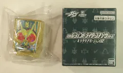 バンダイナムコ DXレジェンドライダーゴチゾウシリーズ キラクリアバージョン02 仮面ライダーガヴ ゼロワンゴチゾウ キラクリアバージョンEX 8