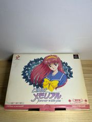 初音ミク 謎解き もう一つの終わらない物語 アクリルキーホルダー 