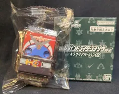 バンダイナムコ DXレジェンドライダーゴチゾウシリーズ キラクリアバージョン02 仮面ライダーガヴ カブトゴチゾウ キラクリアバージョン 2