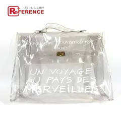 ✨✨HERMES 透明バッグ エキシビション HERMES 透明バッグ 1977年
