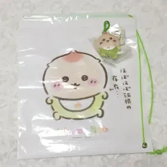 まとめ売り) ベイビーくりまんじゅう ノベルティ ぬいぐるみ ちいかわ マスコット キーホルダー