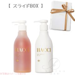 新品・未開封】HACCI プレミアムハンドケア BEE HUG ギフトセット