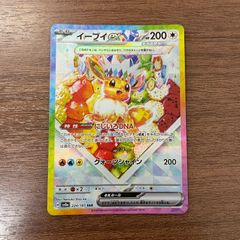 盛岡】MEGAドリームex MA 10種類 コンプリートセット - メルカリ