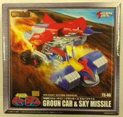 2025年最新】宇宙鉄人 キョーダイン スカイミサイル グランカーの人気