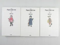 2026年最新】papa told meの人気アイテム - メルカリ