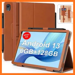 2025年最新】MB1001 タブレットの人気アイテム - メルカリ