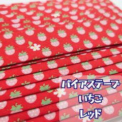 Item thumbnail for item 87a49114-08c2-4aef-b79c-a9870547dc2f