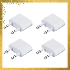 ヨーロッパ 変換プラグ Cタイプ [4個セット] 【 ヨーロッパ/韓国/スペイン/フィンランド などに対応◎】コンセント変換アダプタ 海外旅行用 電源変換プラグ (ホワイト) 0