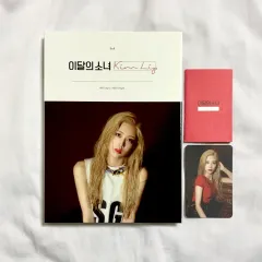 2025年最新】LOONAアルバムの人気アイテム - メルカリ