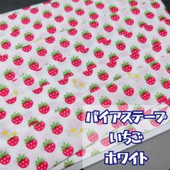 Item thumbnail for item 0c1409f1-8e01-4877-a173-e0d627d1cf59