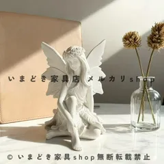 妖精 樹脂 エレガント ホワイト 置物 インテリア ホームデコレーション 白 オブジェ オーナメント かわいい 天使 テーブルトップデコレーション フィギュア オフィスの装飾 玄関 装飾品 贈り物 デスク飾り本棚 リビング プレゼント ギフト 誕生日