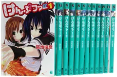 非常に良い】けんぷファー [レンタル落ち] 全6巻セット [マーケット