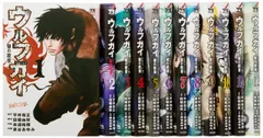 2026年最新】ウルフガイ 全の人気アイテム - メルカリ