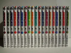 2026年最新】仁義s 全巻の人気アイテム - メルカリ