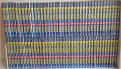 最新19巻含】 ファイブスター物語 全巻 33冊 セット【裁断済】 - メルカリ